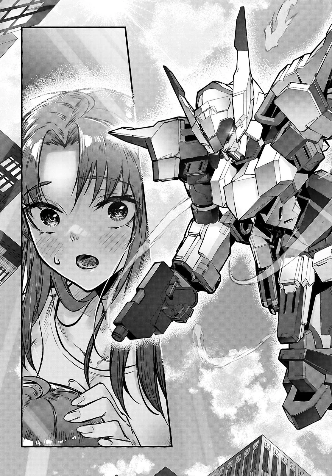Full Metal Panic! Family Chapter 16 21ページ