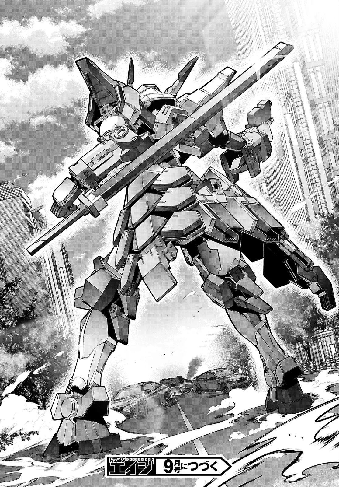 Full Metal Panic! Family Chapter 16 24ページ