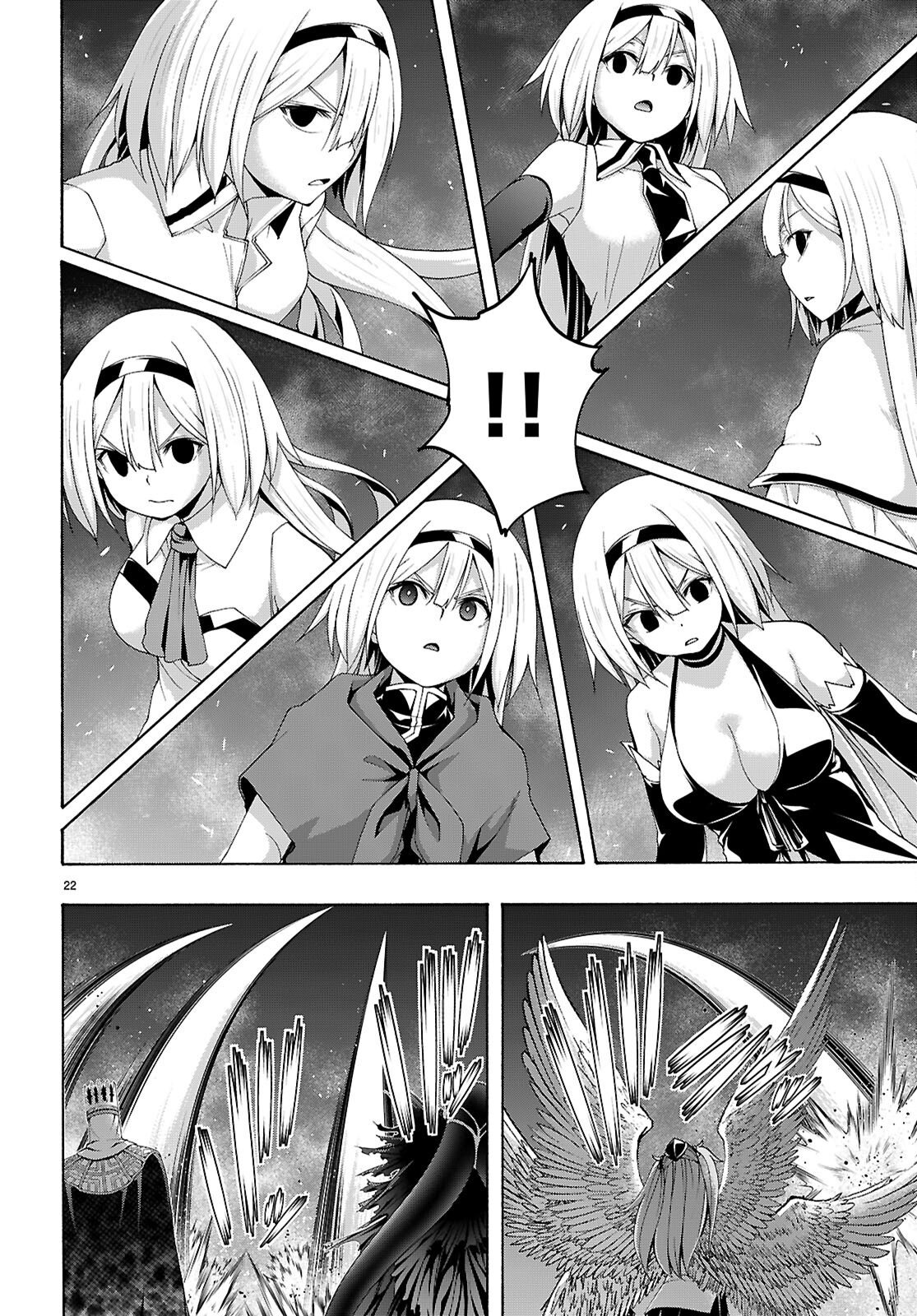 Trinity Seven - 7-Nin no Masho Tsukai Chapter 176 22ページ