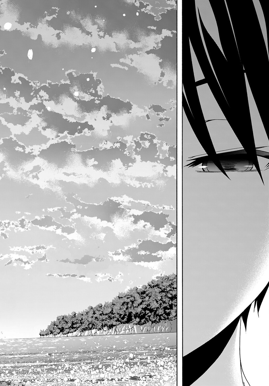 Trinity Seven - 7-Nin no Masho Tsukai Chapter 178 6ページ