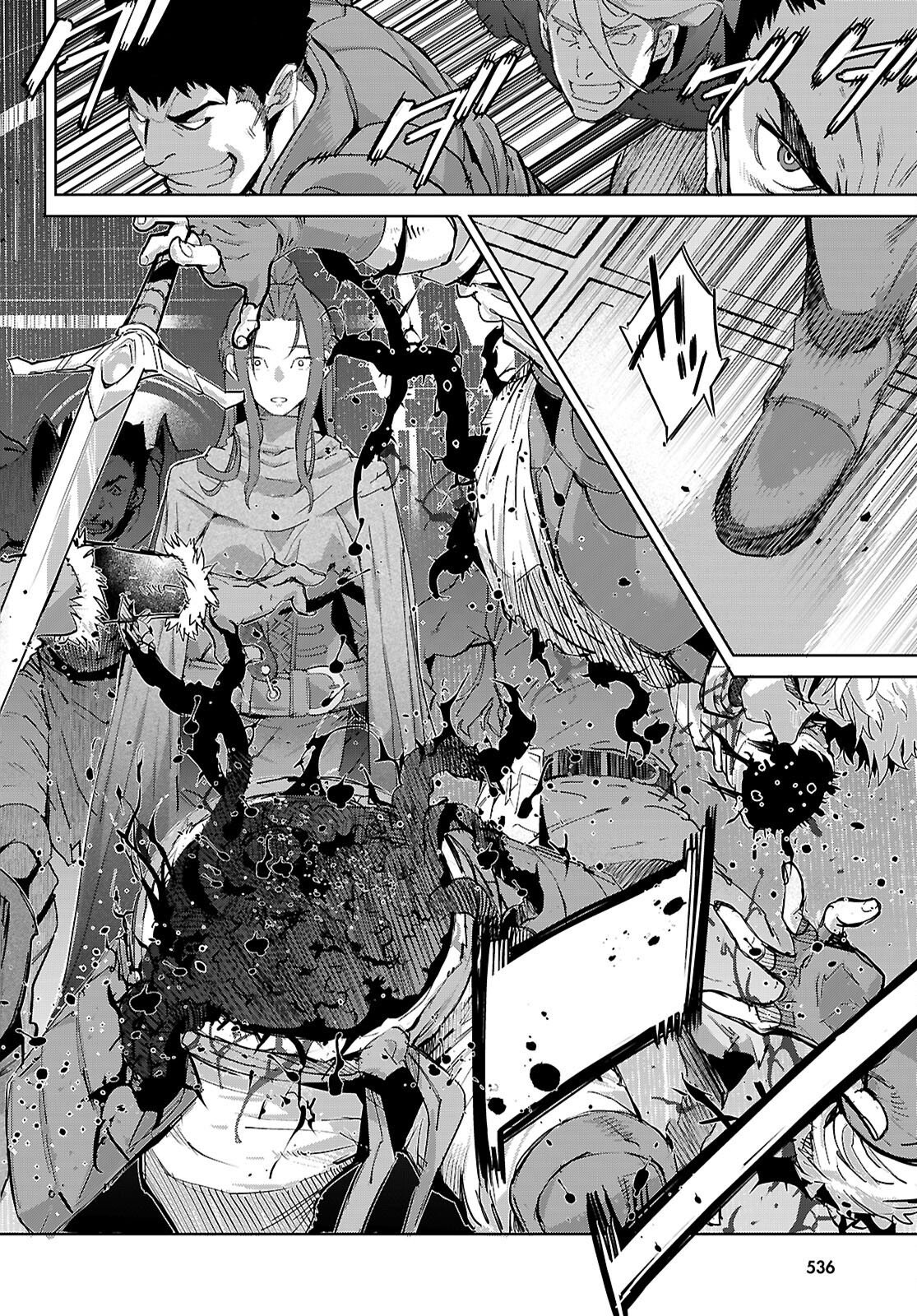 Game of Familia: Kazoku Senki Chapter 83 28ページ