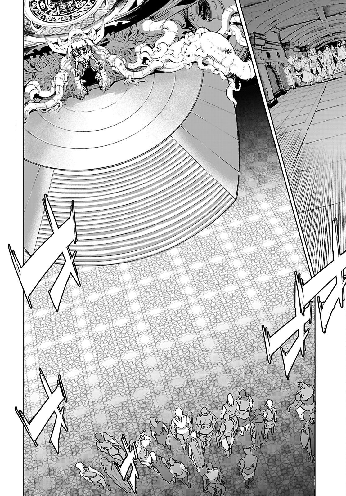 Game of Familia: Kazoku Senki Chapter 84 16ページ