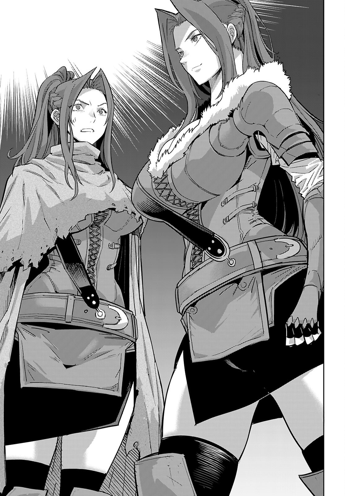 Game of Familia: Kazoku Senki Chapter 84 23ページ