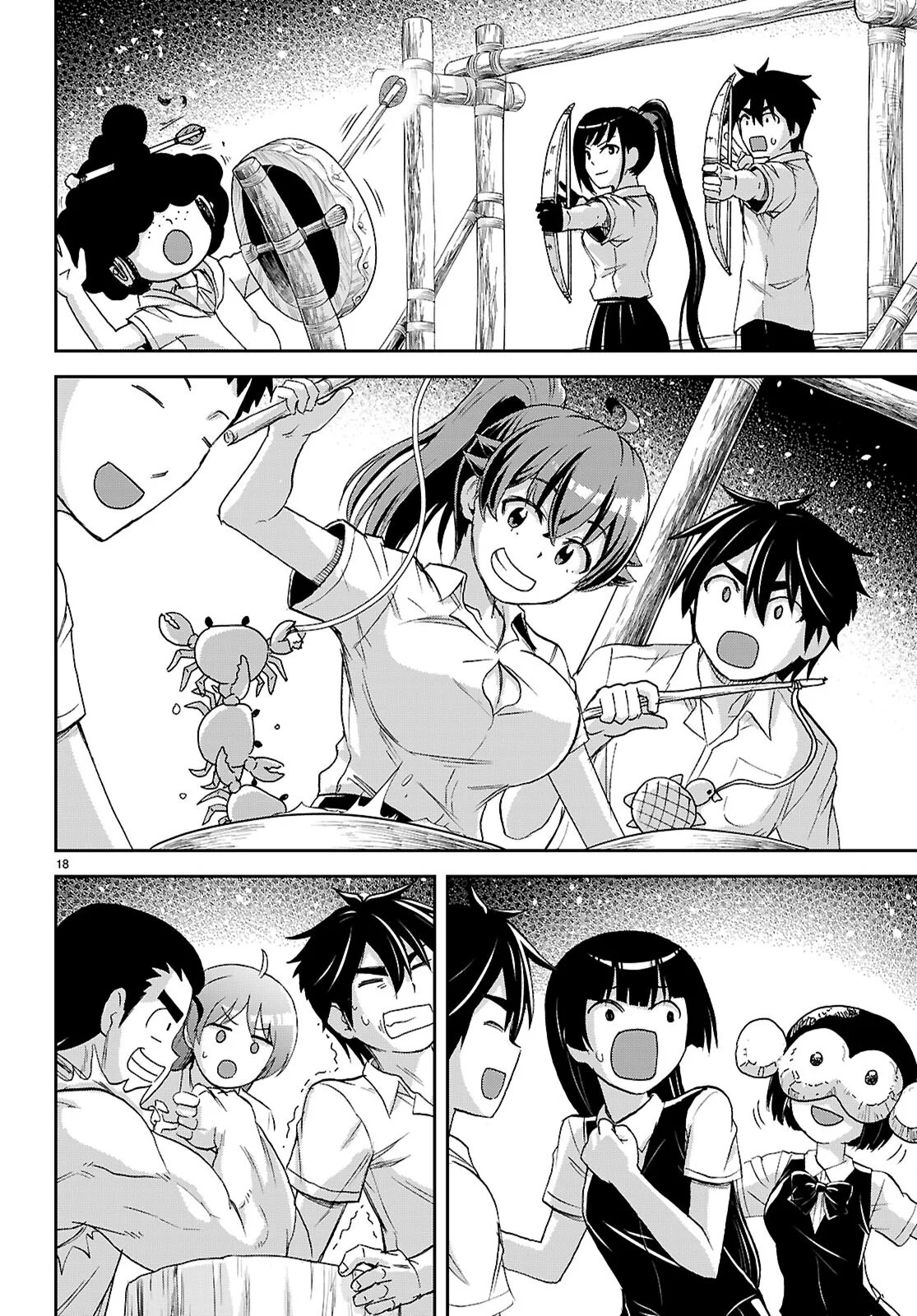 Isekai Yurutto Survival Seikatsu: Gakkou no Minna to Isekai no Mujintou ni Tenishitakedo Ore Dake Rakushou desu Chapter 60 18ページ