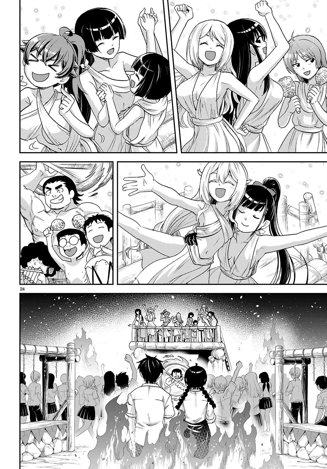 Isekai Yurutto Survival Seikatsu: Gakkou no Minna to Isekai no Mujintou ni Tenishitakedo Ore Dake Rakushou desu Chapter 60 24ページ