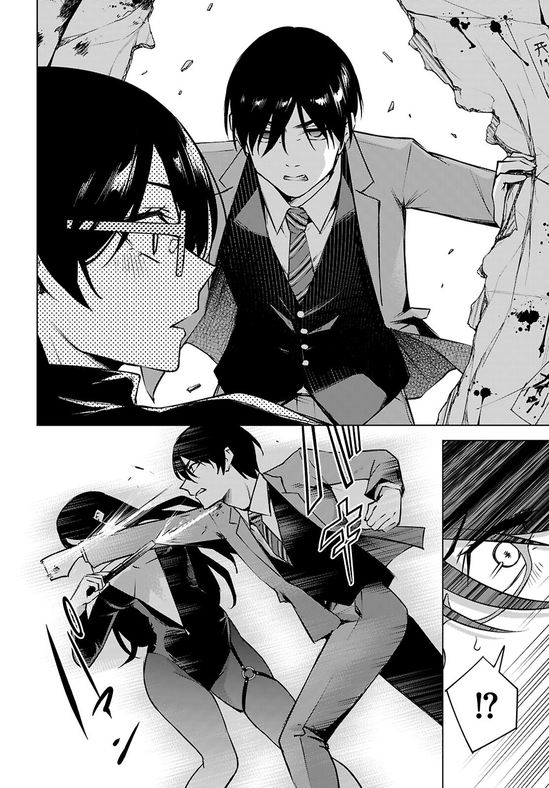 Honey Trap Share House Chapter 37 16ページ