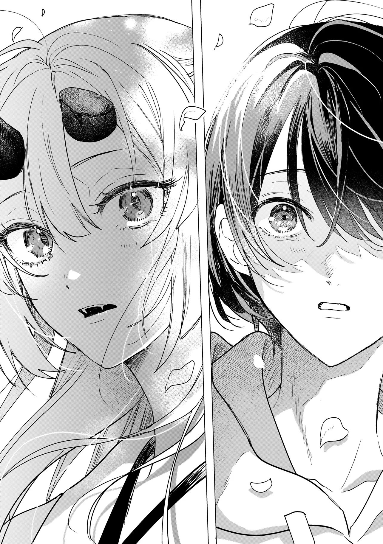 Onihime wa Uchi no Naka Chapter 1 17ページ