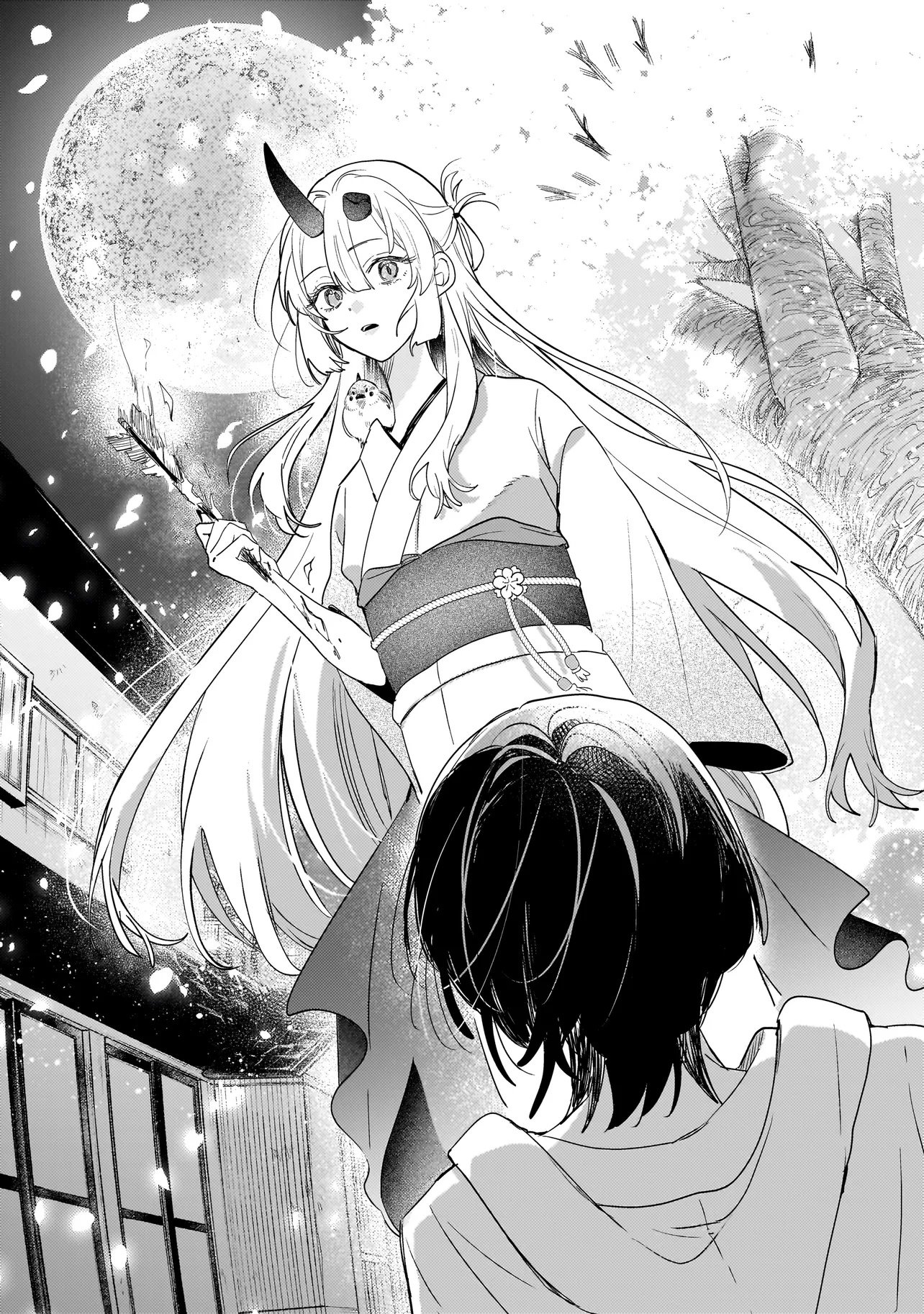 Onihime wa Uchi no Naka Chapter 1 18ページ