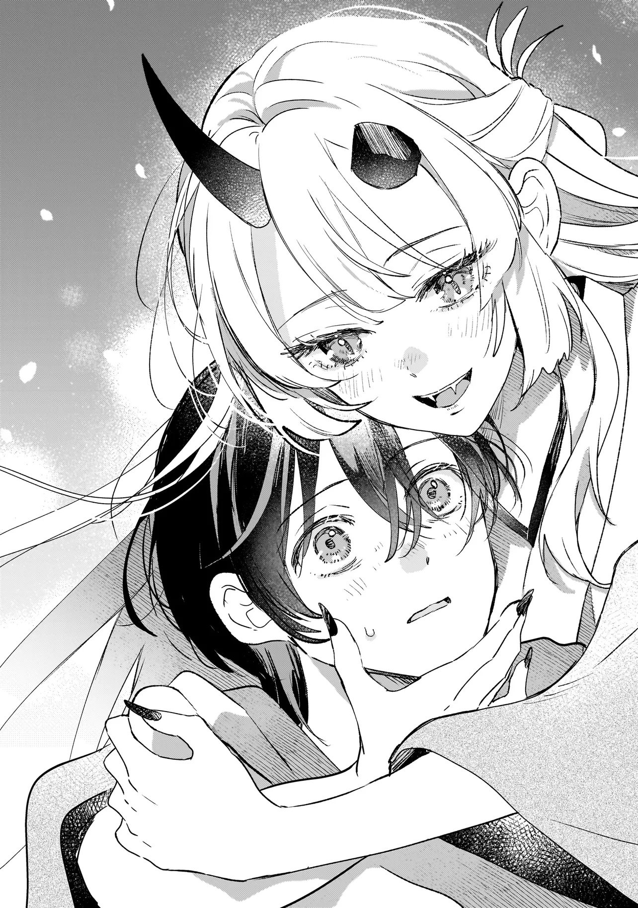 Onihime wa Uchi no Naka Chapter 1 47ページ
