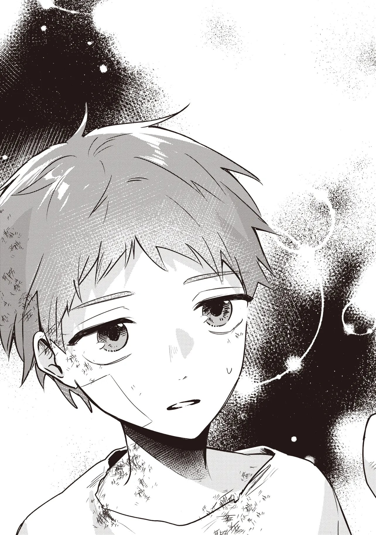 Shounen Owl no Honwaka Isekai Life Chapter 1 23ページ