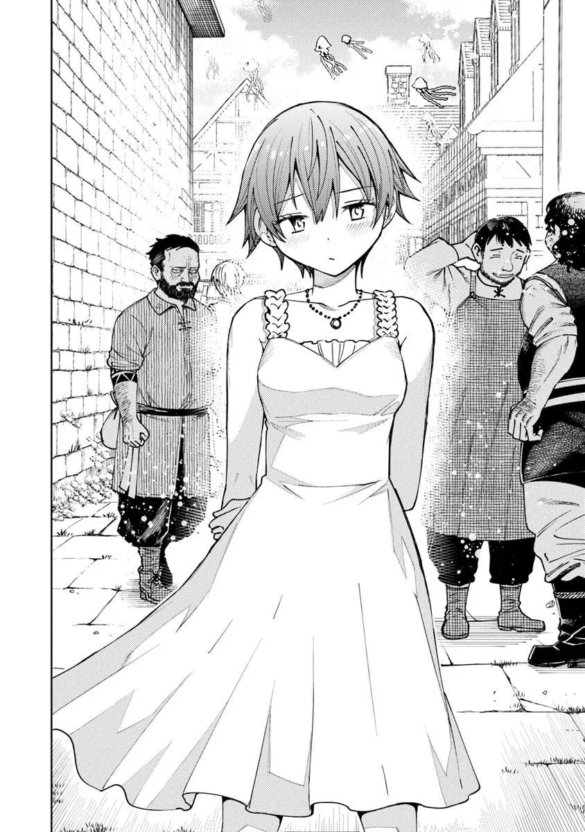 Bastard Swordsman Chapter 25.2 10ページ