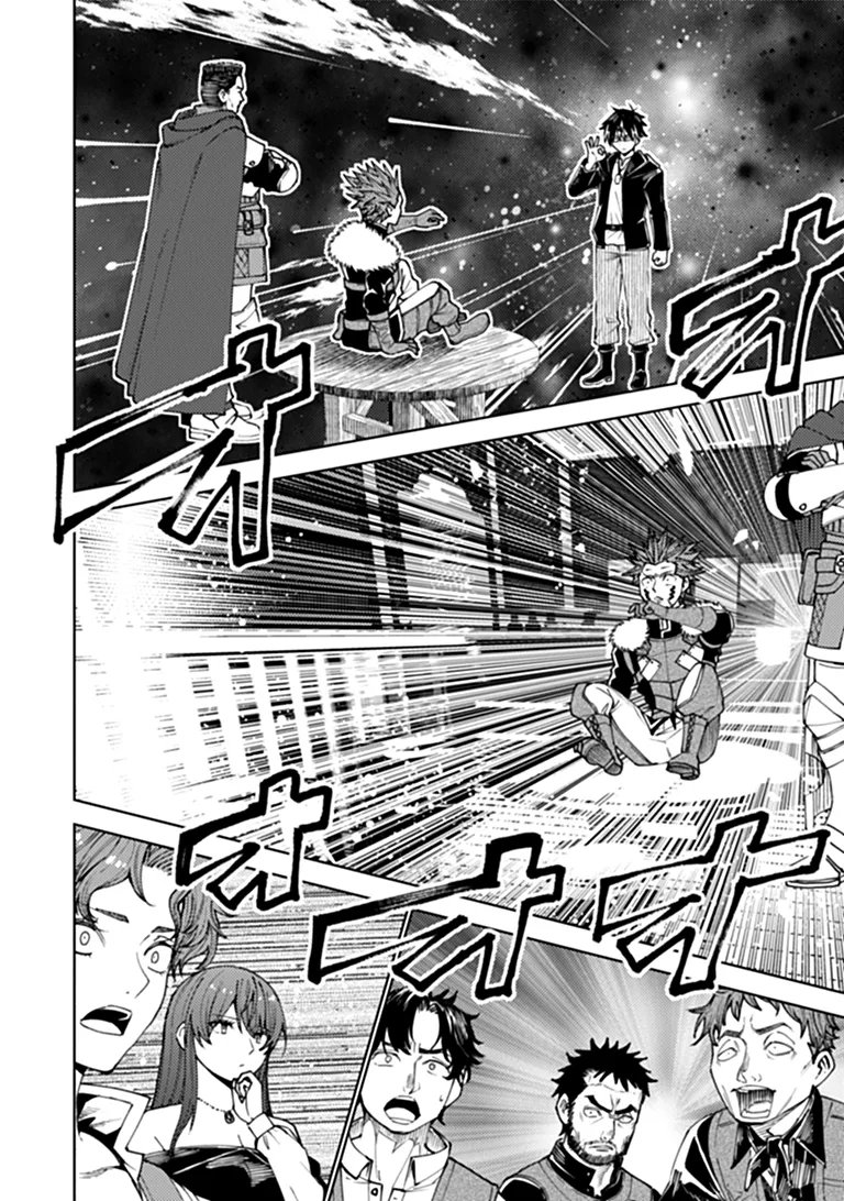 Bastard Swordsman Chapter 28 22ページ