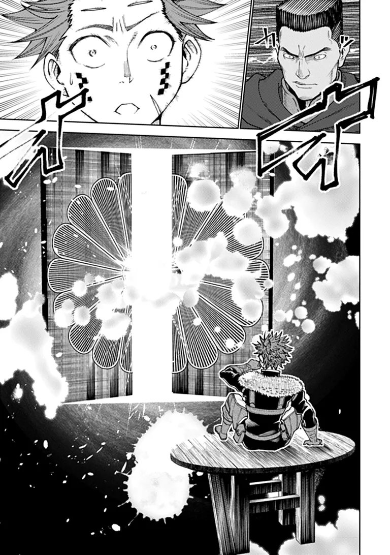 Bastard Swordsman Chapter 28 23ページ
