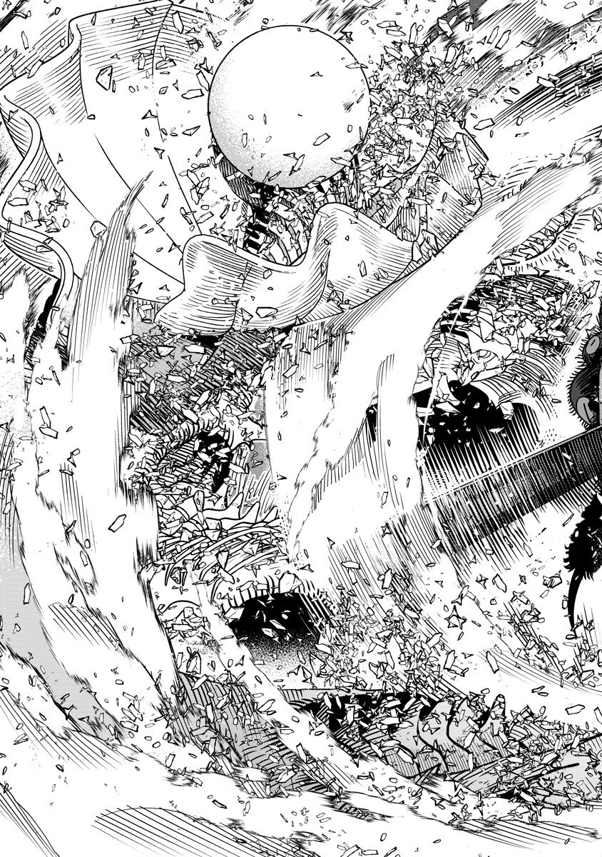 Hyoukaku no Meteoria Chapter 20.2 13ページ