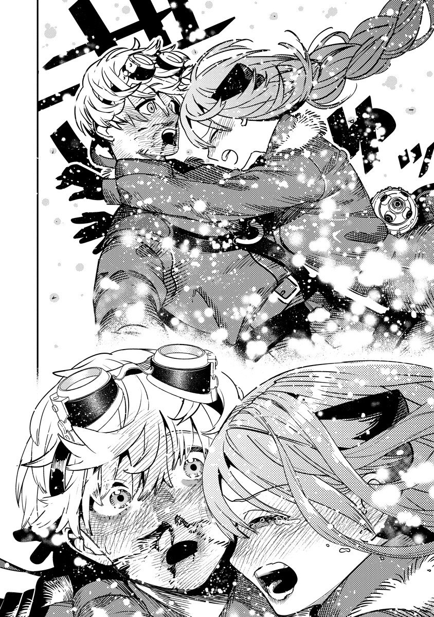 Hyoukaku no Meteoria Chapter 20.2 16ページ
