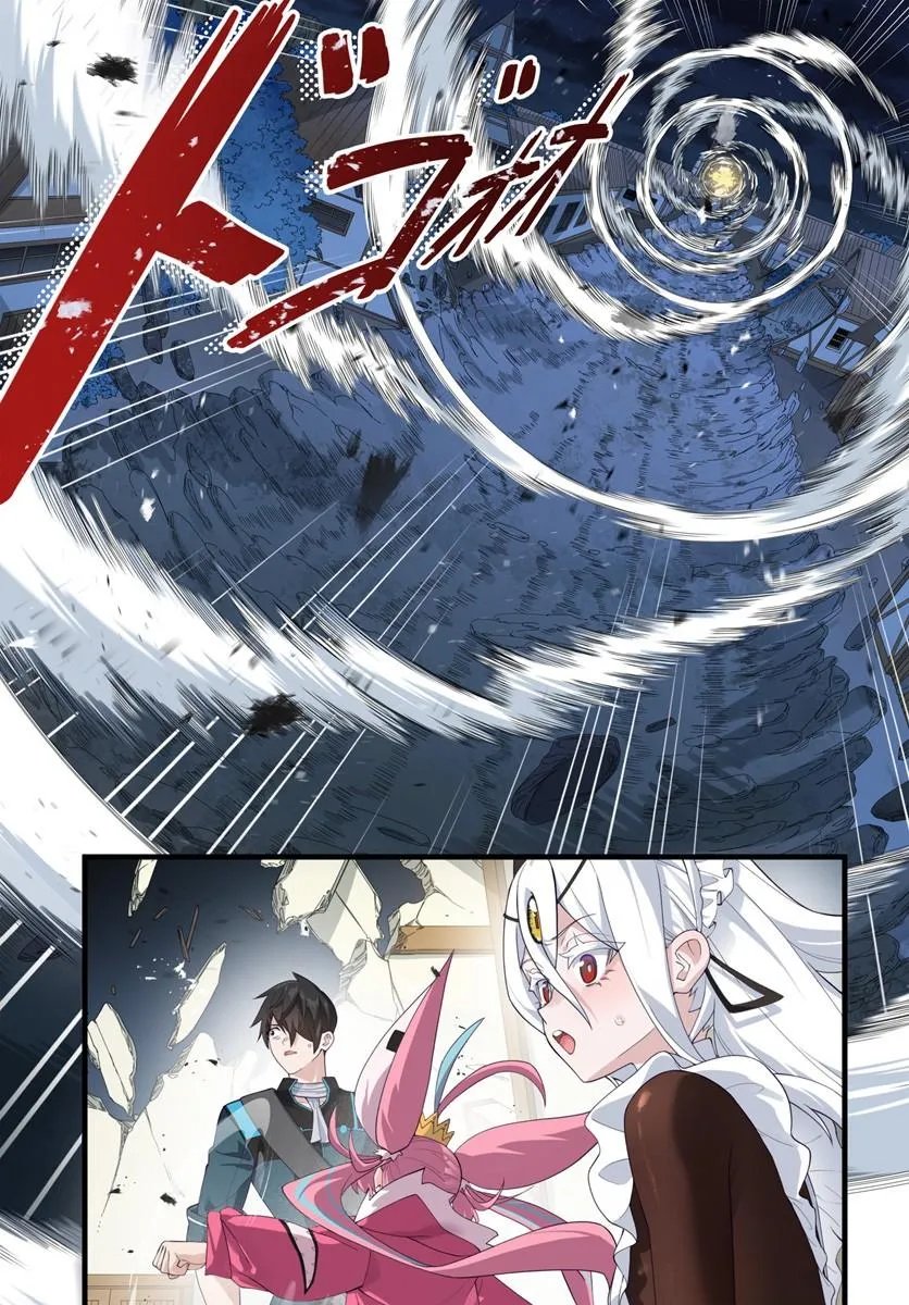 Jashinkankin Harem de Isekai Seifuku! Chapter 24.1 13ページ