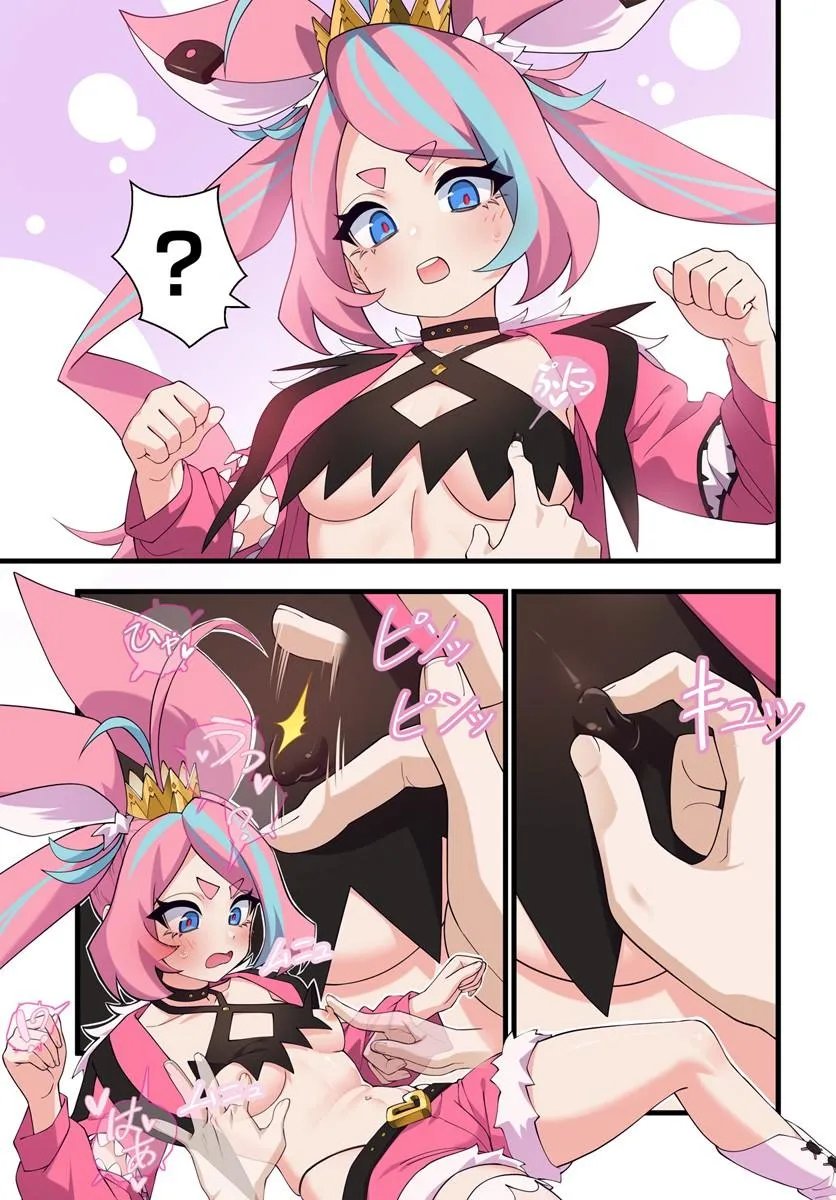 Jashinkankin Harem de Isekai Seifuku! Chapter 24.2 5ページ