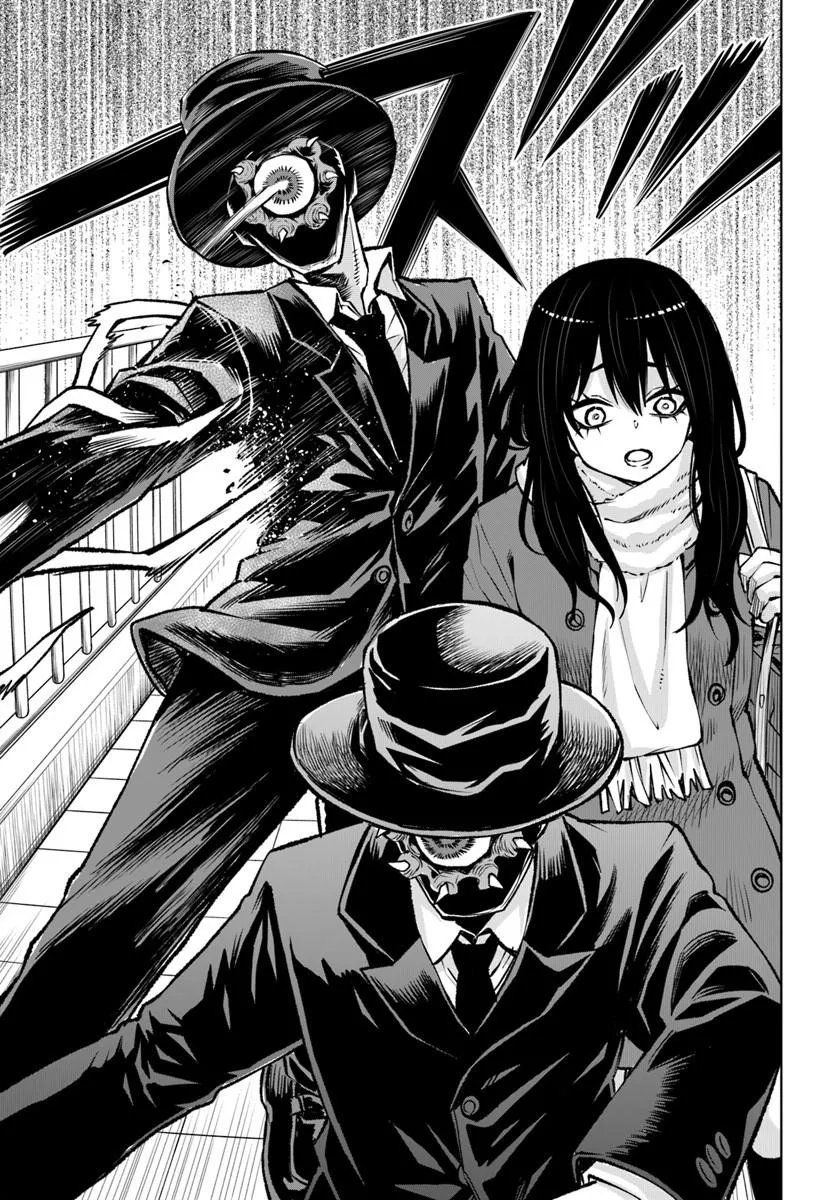 Mieruko-chan Chapter 71 33ページ