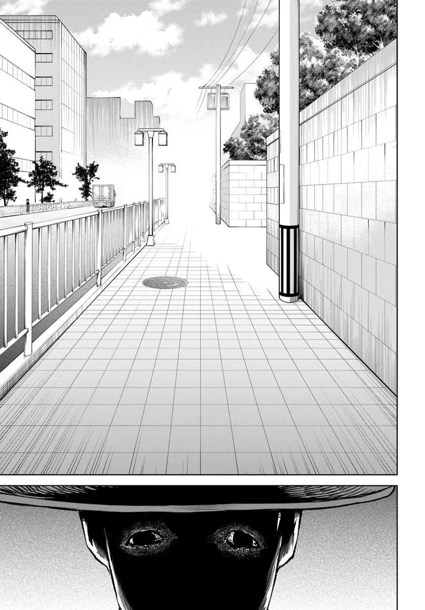 Mieruko-chan Chapter 71 39ページ