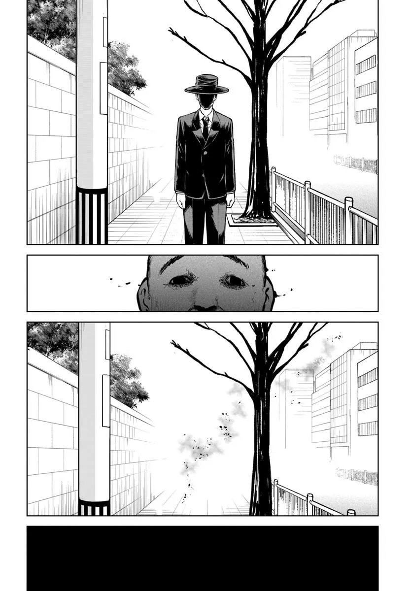 Mieruko-chan Chapter 71 40ページ