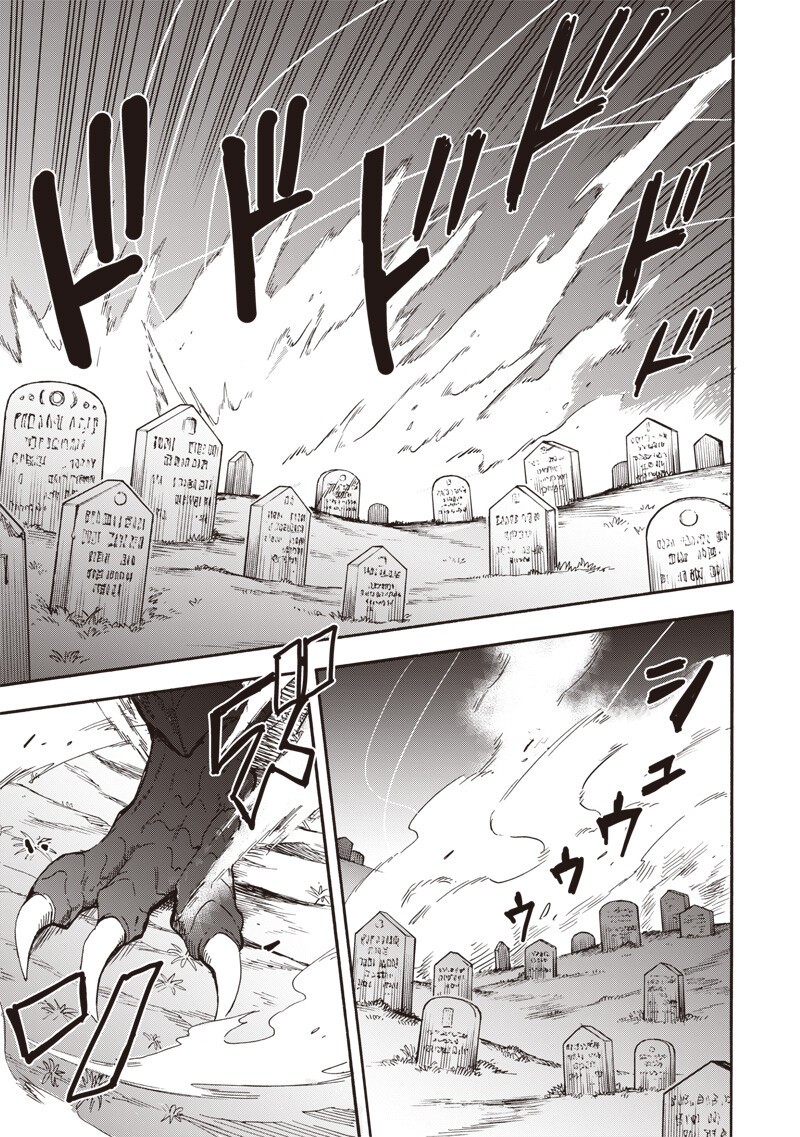Yuusha Izoku Chapter 13 13ページ