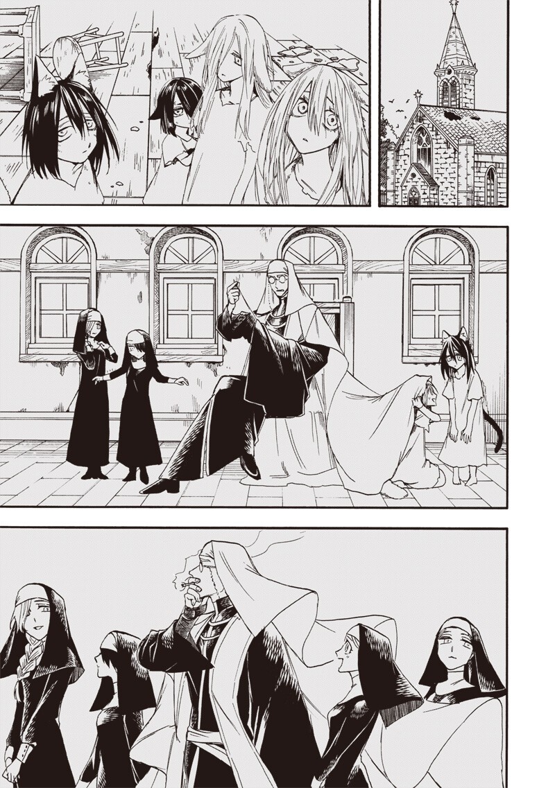 Yuusha Izoku Chapter 20 7ページ