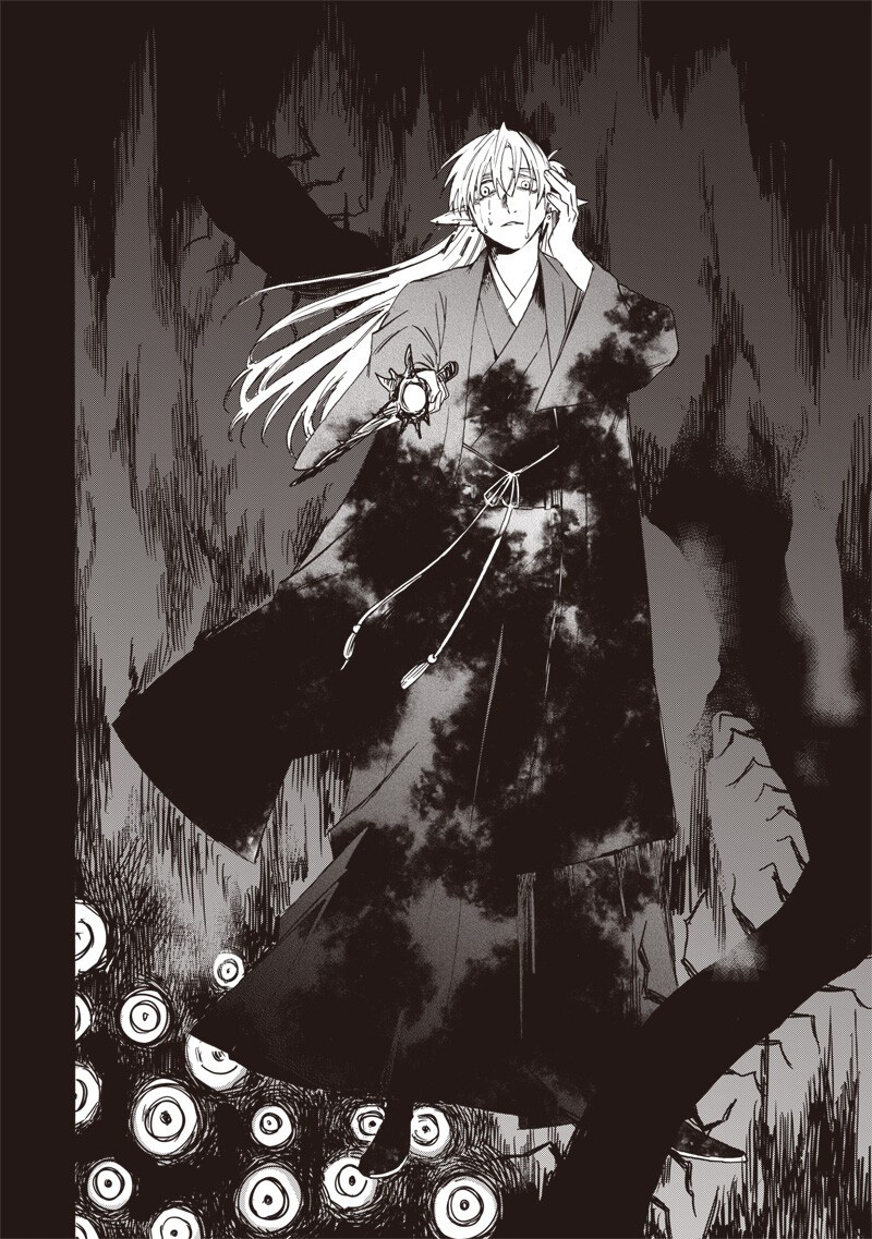Yuusha Izoku Chapter 21 14ページ