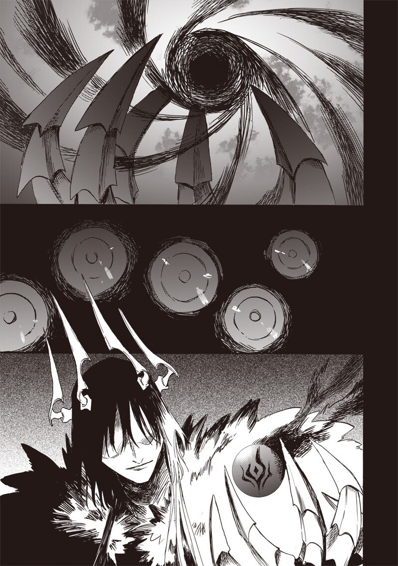 Yuusha Izoku Chapter 21 15ページ