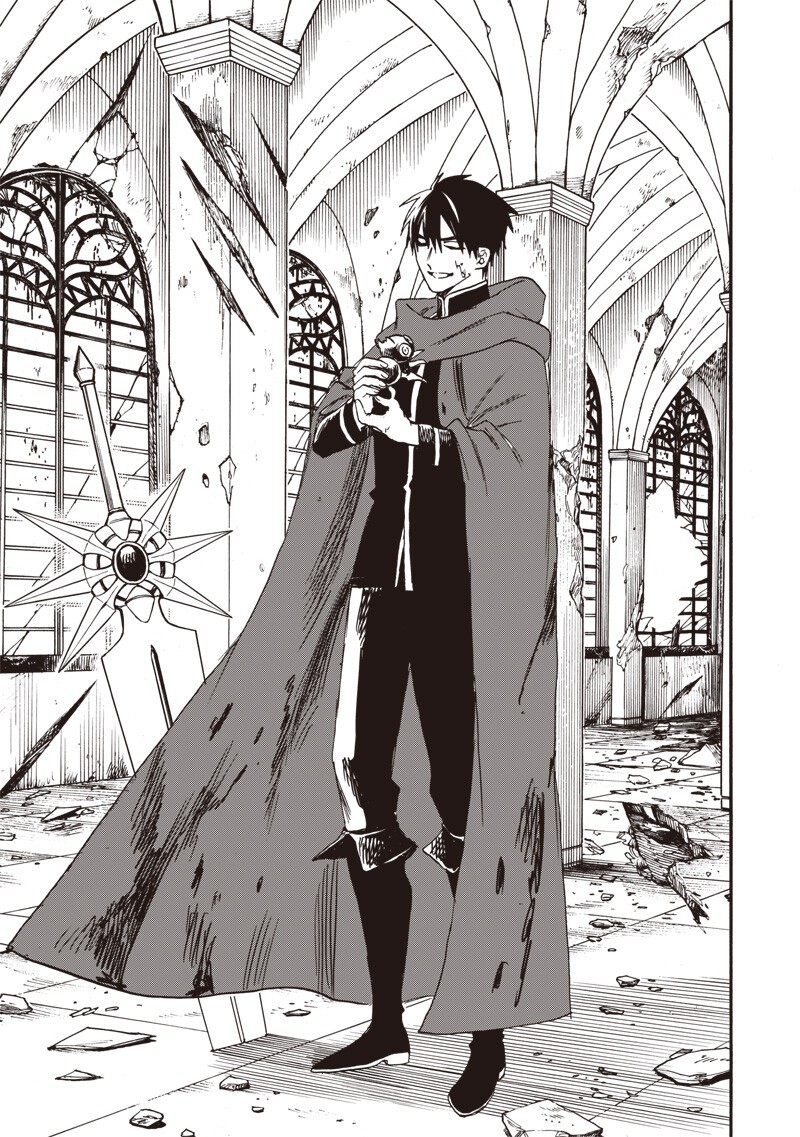 Yuusha Izoku Chapter 22 17ページ