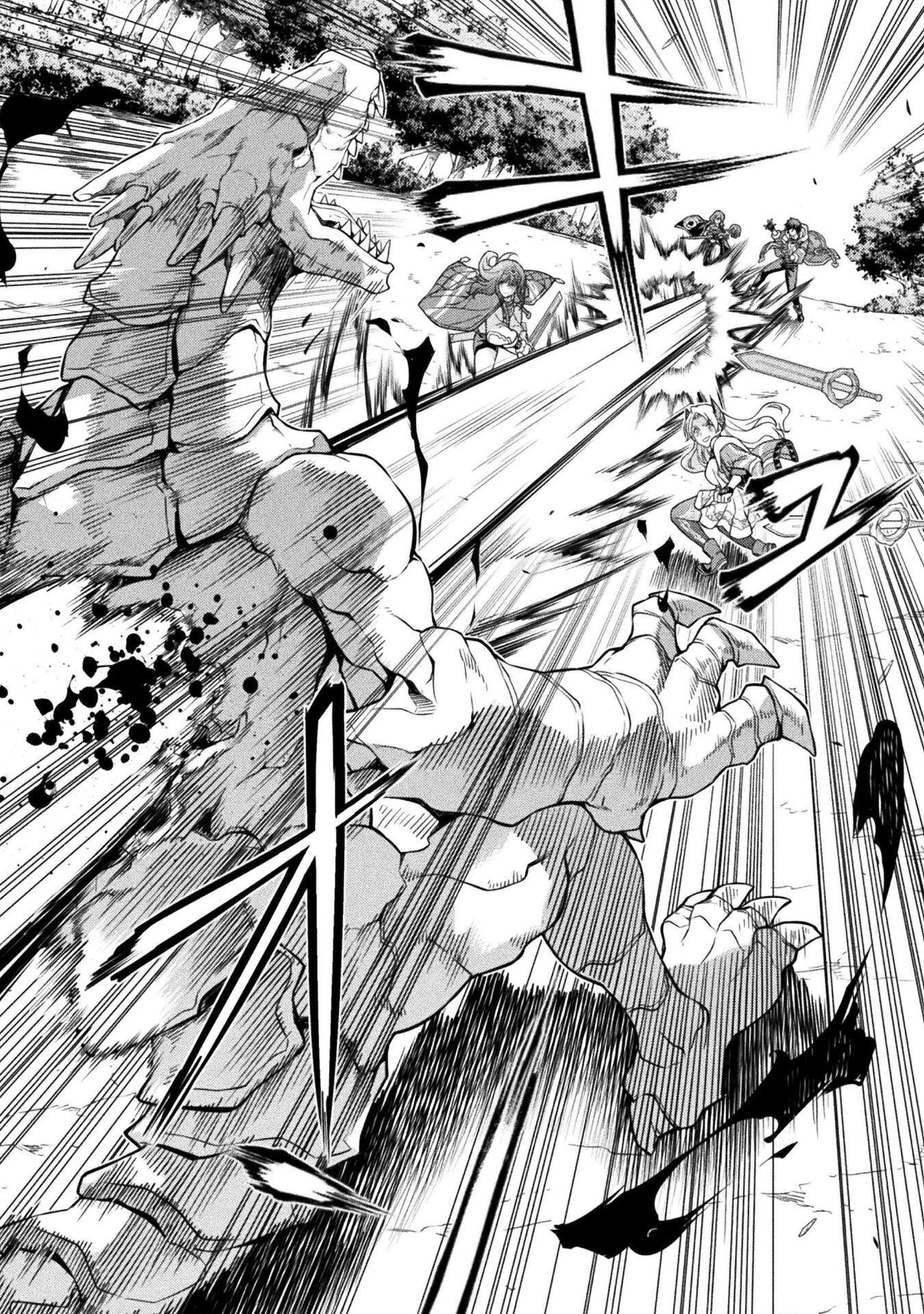 Drawing: Saikyou Mangaka wa Oekaki Skill de Isekai Musou Suru! Chapter 191 14ページ