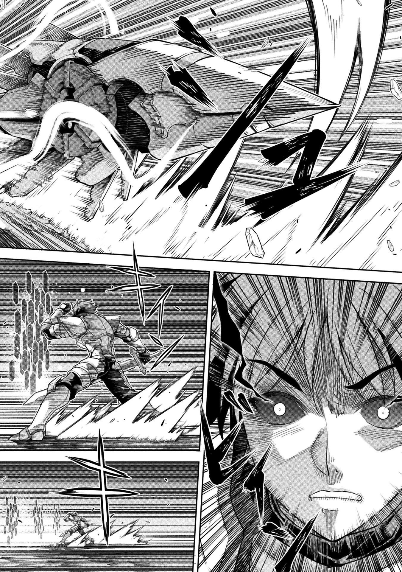 Drawing: Saikyou Mangaka wa Oekaki Skill de Isekai Musou Suru! Chapter 197 20ページ