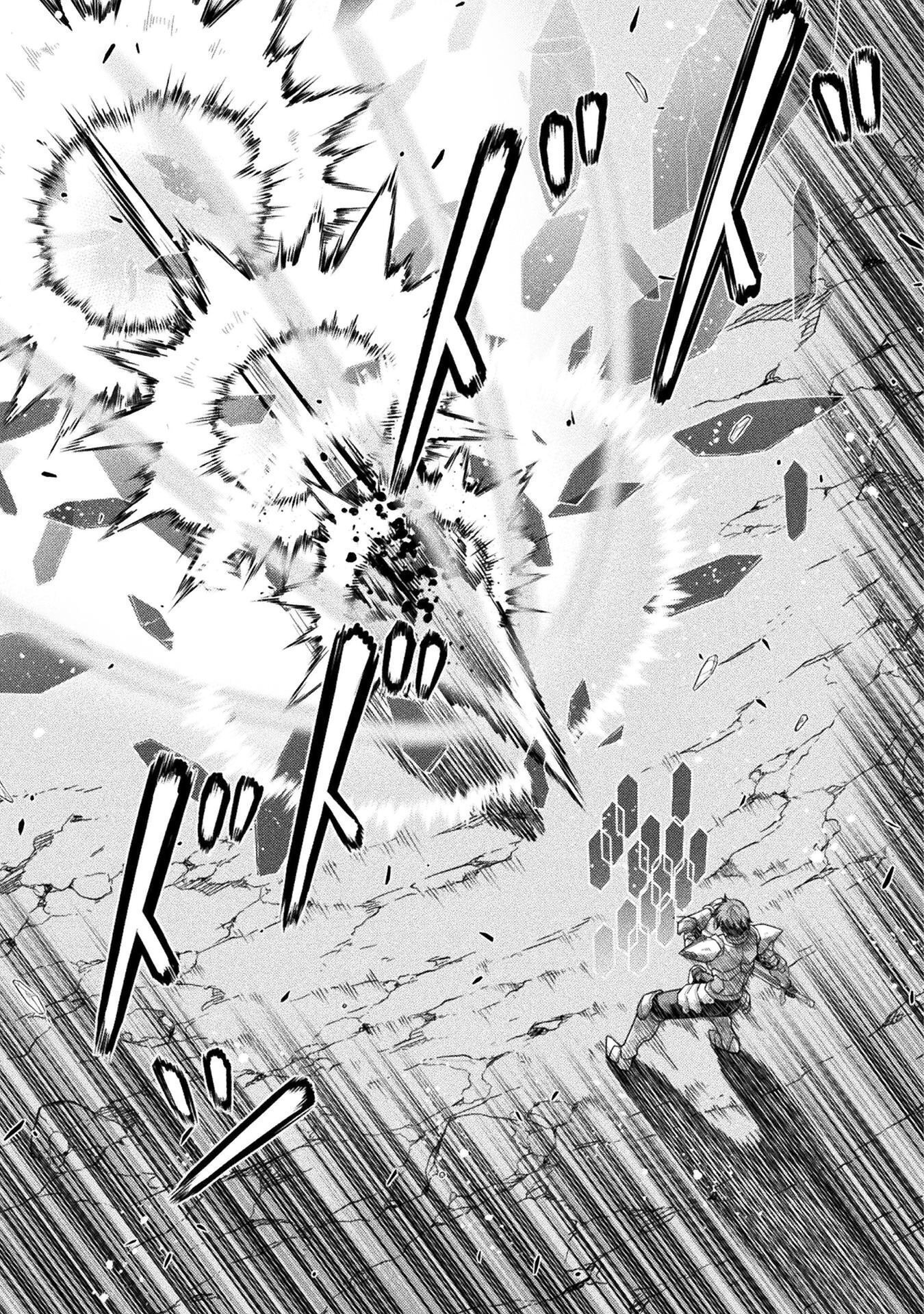 Drawing: Saikyou Mangaka wa Oekaki Skill de Isekai Musou Suru! Chapter 197 23ページ