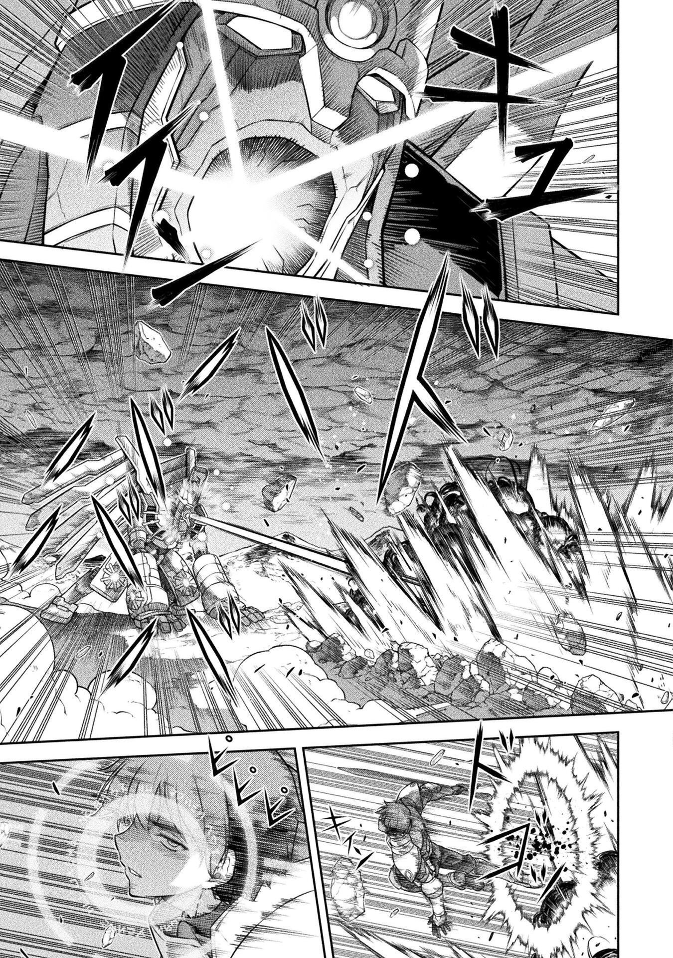 Drawing: Saikyou Mangaka wa Oekaki Skill de Isekai Musou Suru! Chapter 197 9ページ