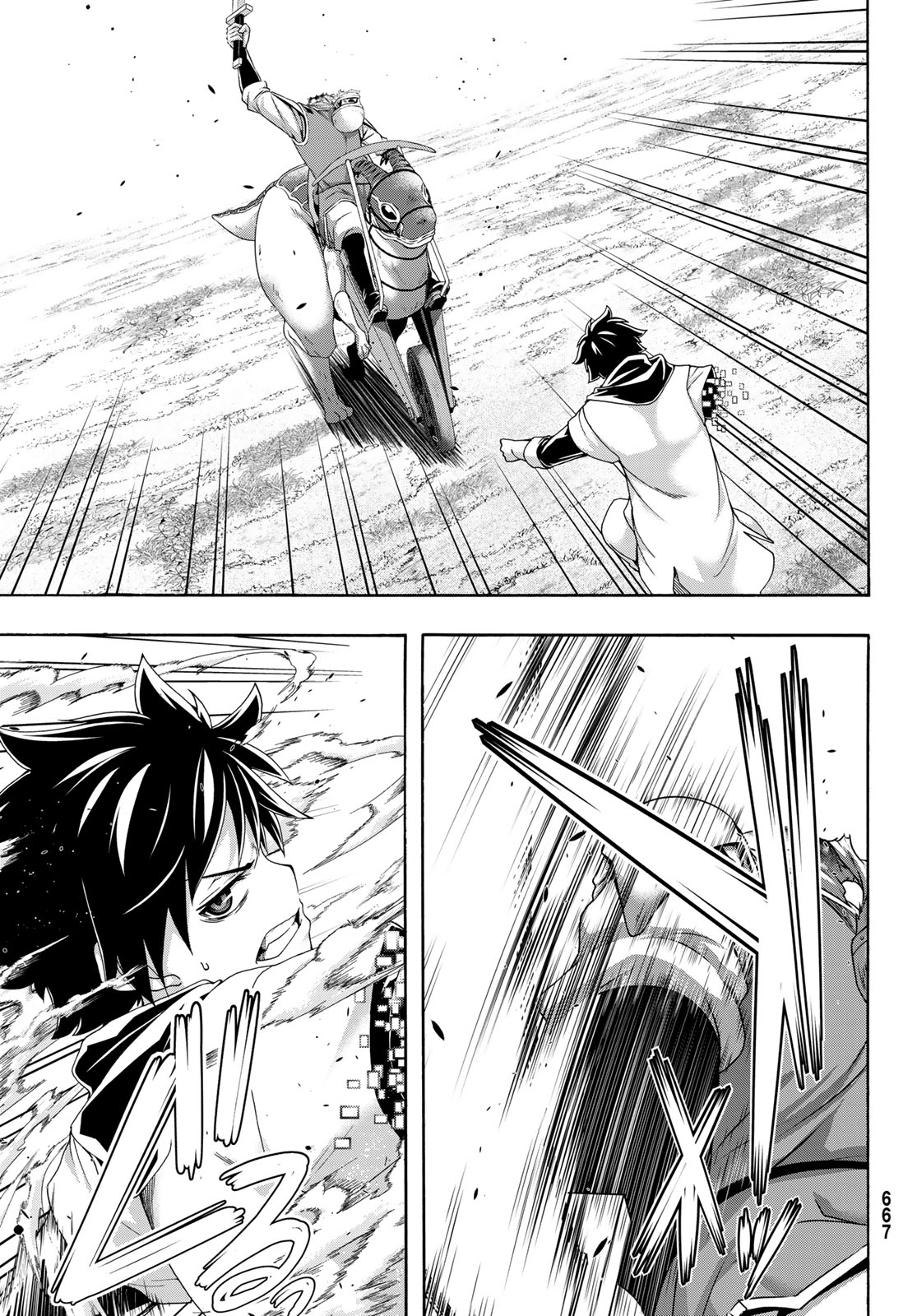 100-man no Inochi no Ue ni Ore wa Tatte Iru Chapter 122 33ページ