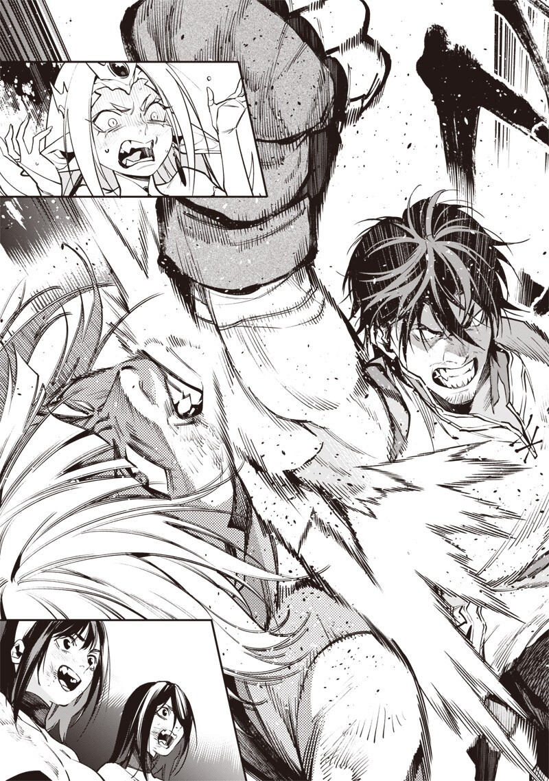 Tenseikaku Gamer Ouji demo Kateru Isekai Kouryaku Chapter 21 13ページ