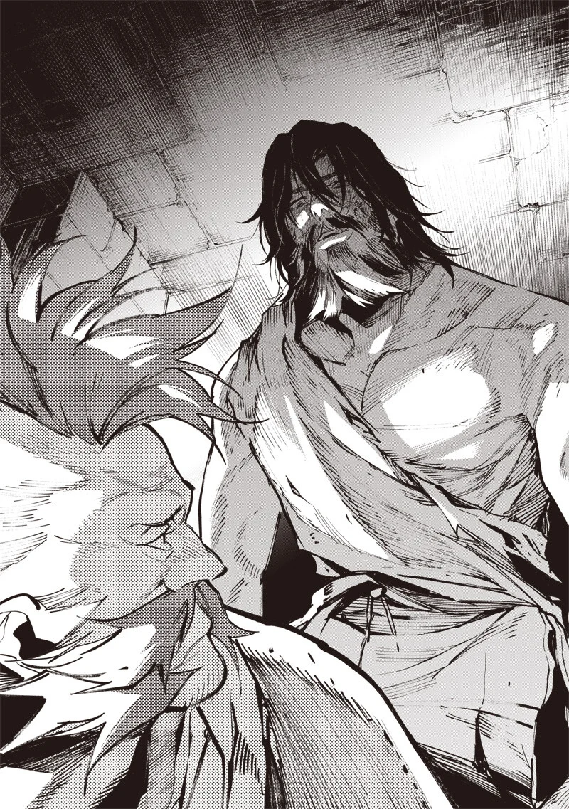Tenseikaku Gamer Ouji demo Kateru Isekai Kouryaku Chapter 25 14ページ
