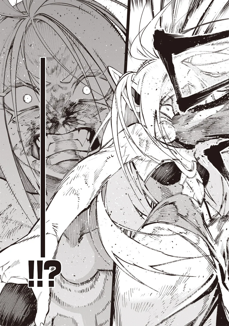 Tenseikaku Gamer Ouji demo Kateru Isekai Kouryaku Chapter 25 17ページ