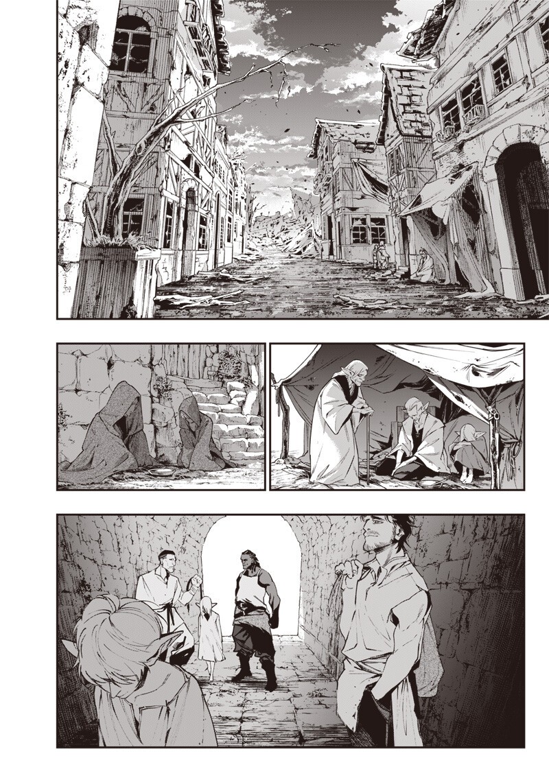 Tenseikaku Gamer Ouji demo Kateru Isekai Kouryaku Chapter 26 8ページ