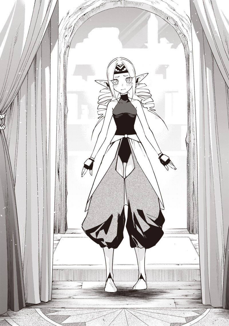 Tenseikaku Gamer Ouji demo Kateru Isekai Kouryaku Chapter 27 10ページ