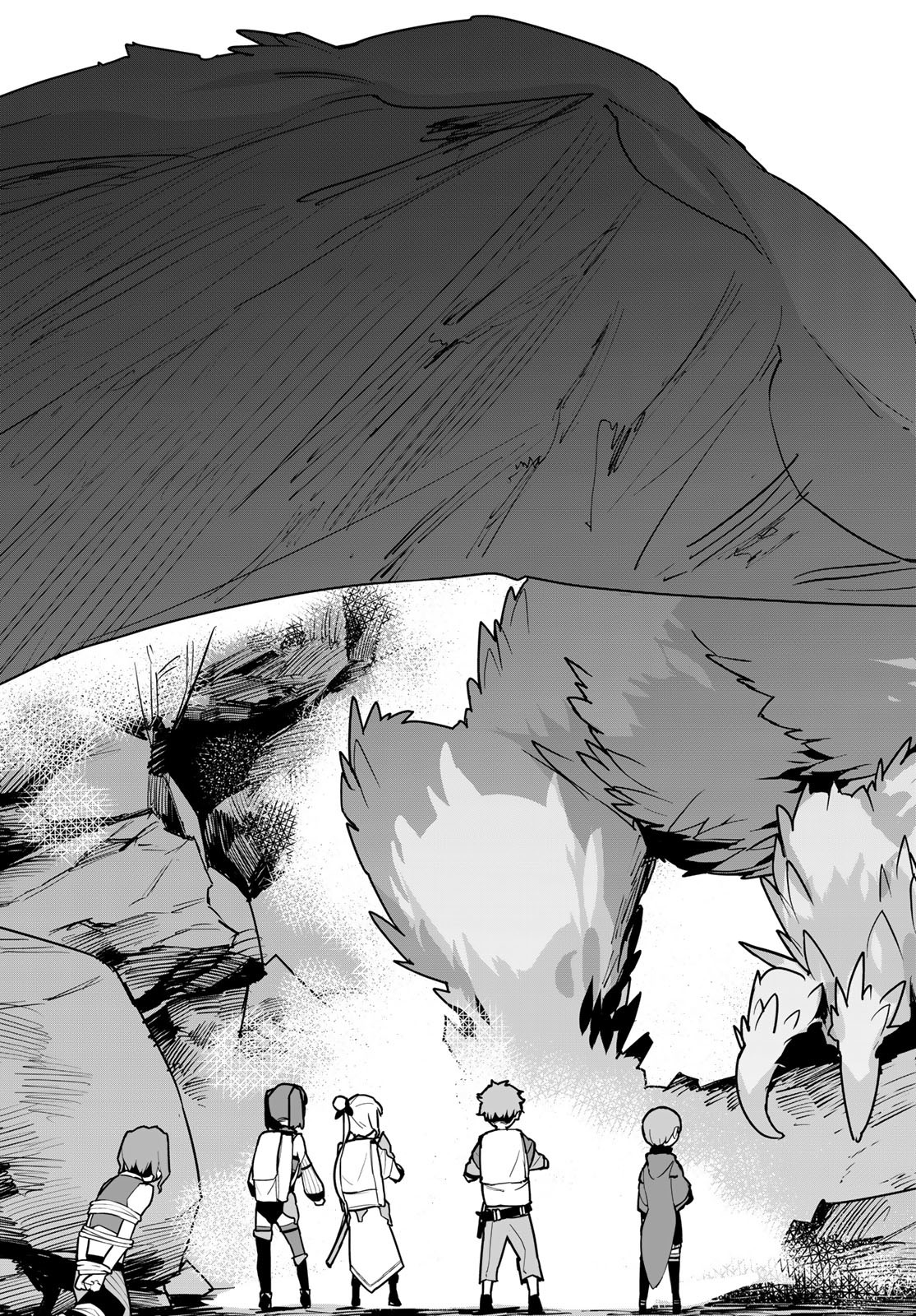 Tsuihousareta Cheat Fuyo Majutsushi wa Kimama na Second Life wo Ouka suru. Chapter 7 45ページ