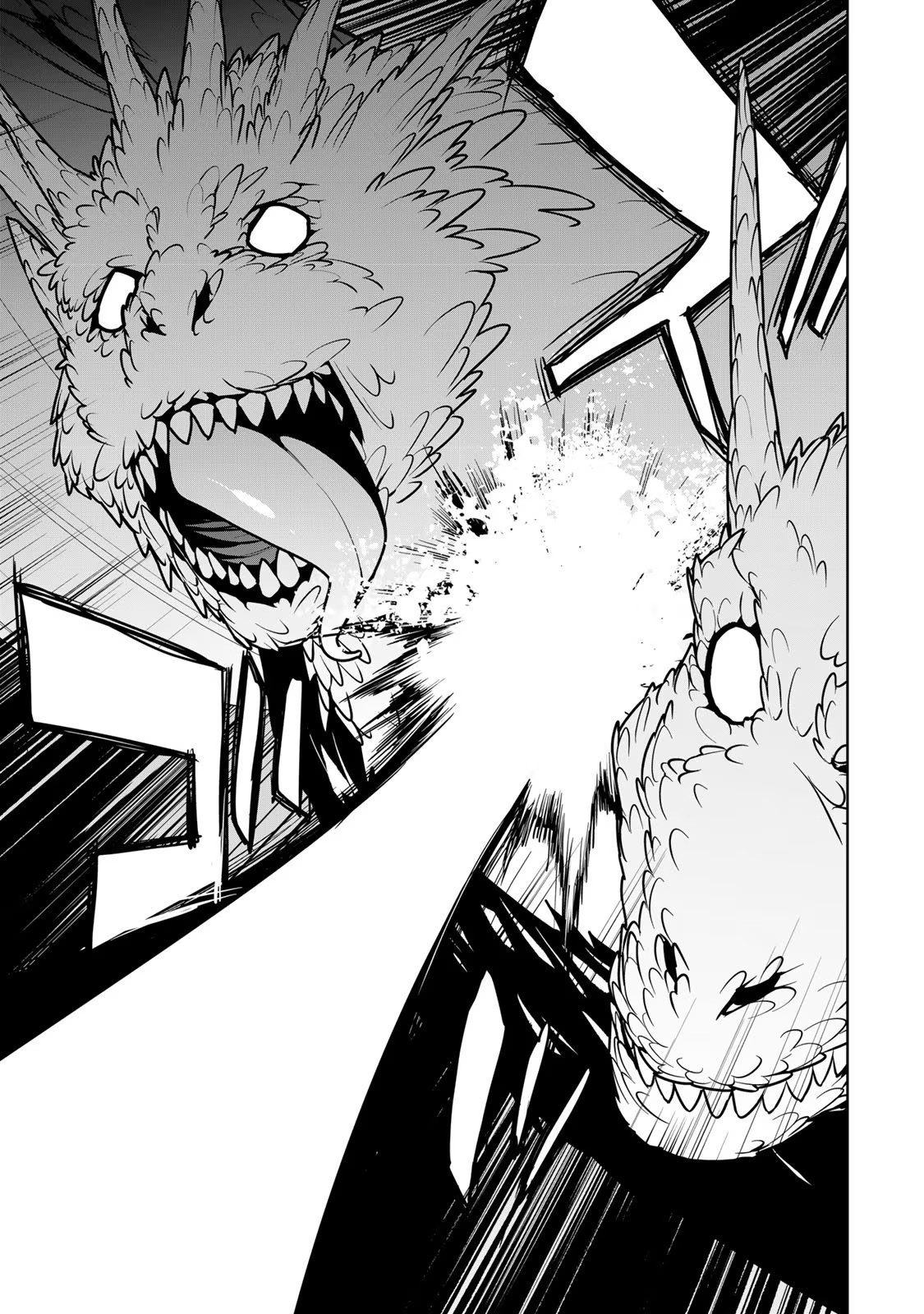 Tsuihousareta Cheat Fuyo Majutsushi wa Kimama na Second Life wo Ouka suru. Chapter 9 21ページ