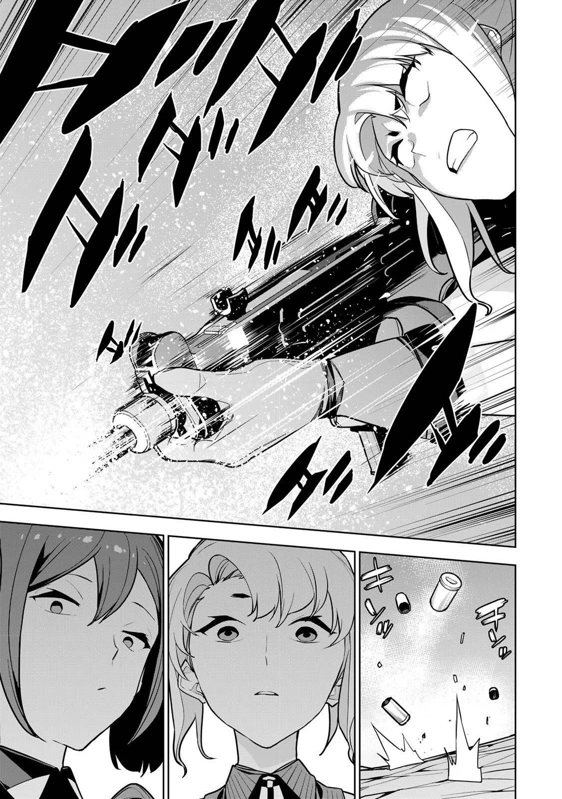 Tsuihousareta Cheat Fuyo Majutsushi wa Kimama na Second Life wo Ouka suru. Chapter 9 29ページ