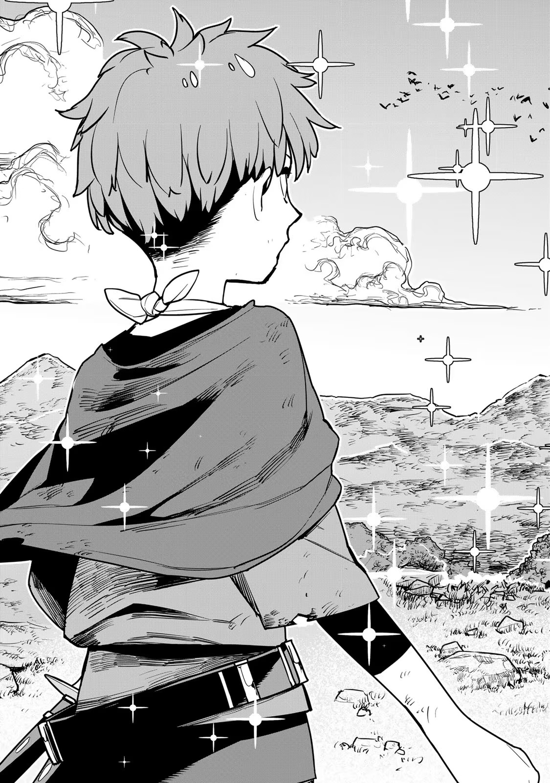 Tsuihousareta Cheat Fuyo Majutsushi wa Kimama na Second Life wo Ouka suru. Chapter 10 42ページ