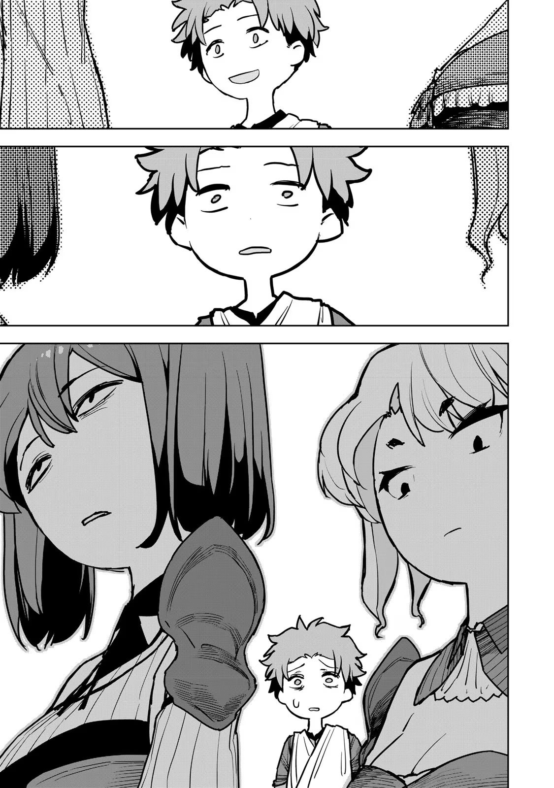 Tsuihousareta Cheat Fuyo Majutsushi wa Kimama na Second Life wo Ouka suru. Chapter 12 17ページ