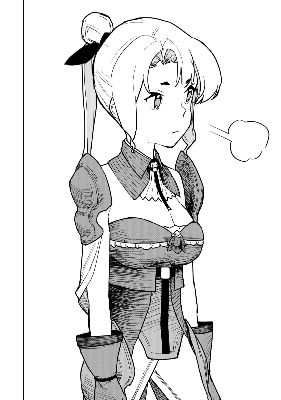 Tsuihousareta Cheat Fuyo Majutsushi wa Kimama na Second Life wo Ouka suru. Chapter 18 2ページ