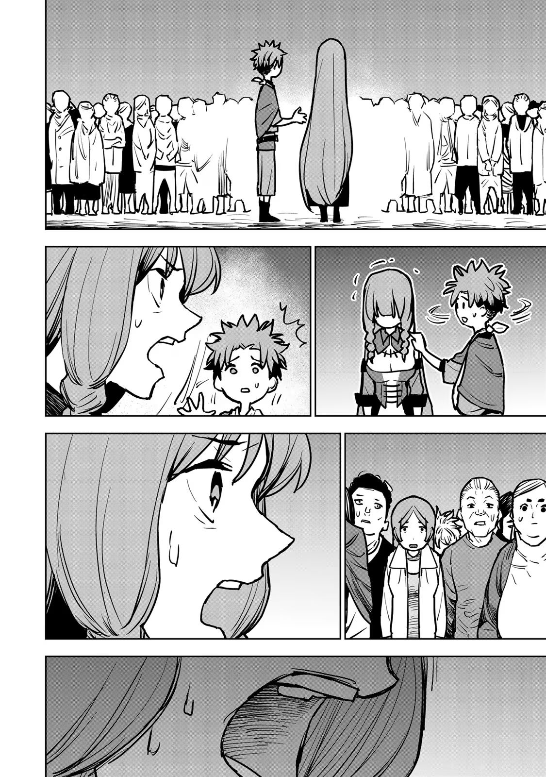Tsuihousareta Cheat Fuyo Majutsushi wa Kimama na Second Life wo Ouka suru. Chapter 20 50ページ