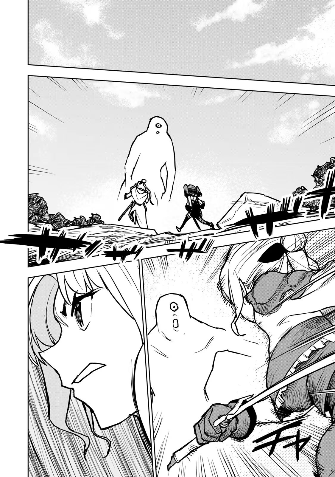 Tsuihousareta Cheat Fuyo Majutsushi wa Kimama na Second Life wo Ouka suru. Chapter 20 6ページ
