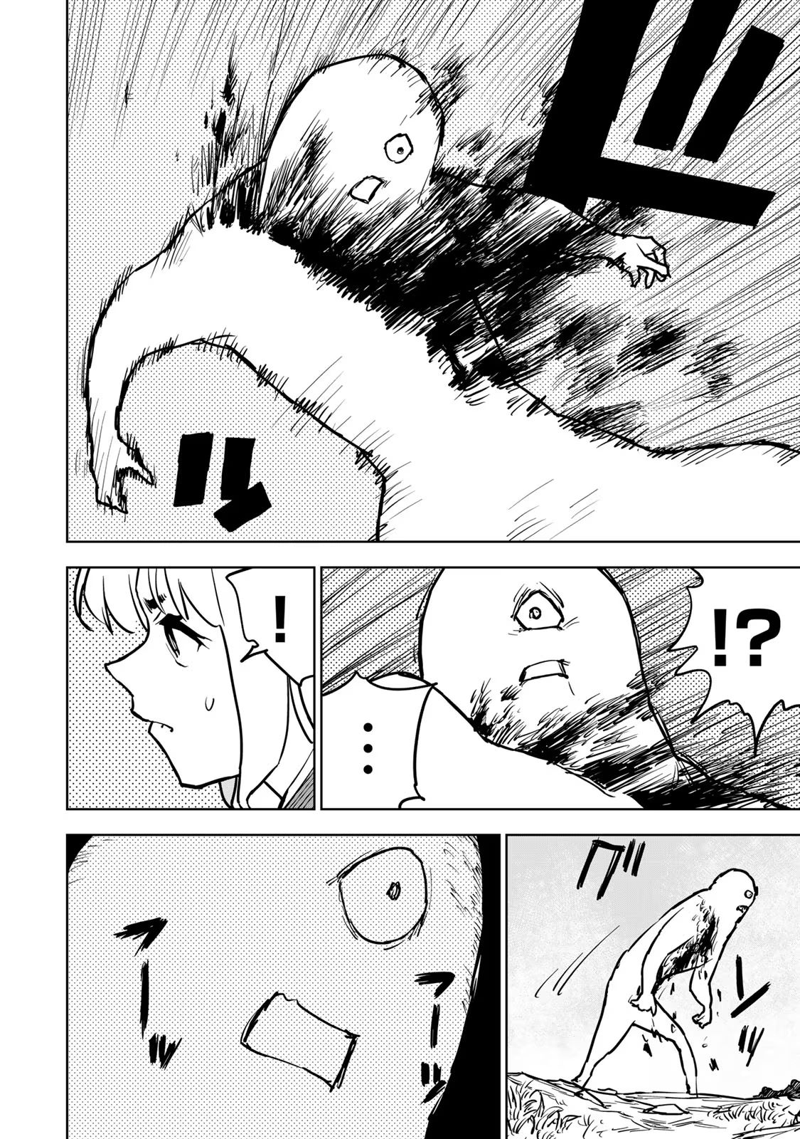 Tsuihousareta Cheat Fuyo Majutsushi wa Kimama na Second Life wo Ouka suru. Chapter 20 8ページ