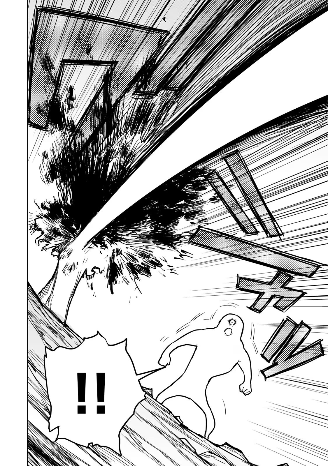 Tsuihousareta Cheat Fuyo Majutsushi wa Kimama na Second Life wo Ouka suru. Chapter 21 48ページ