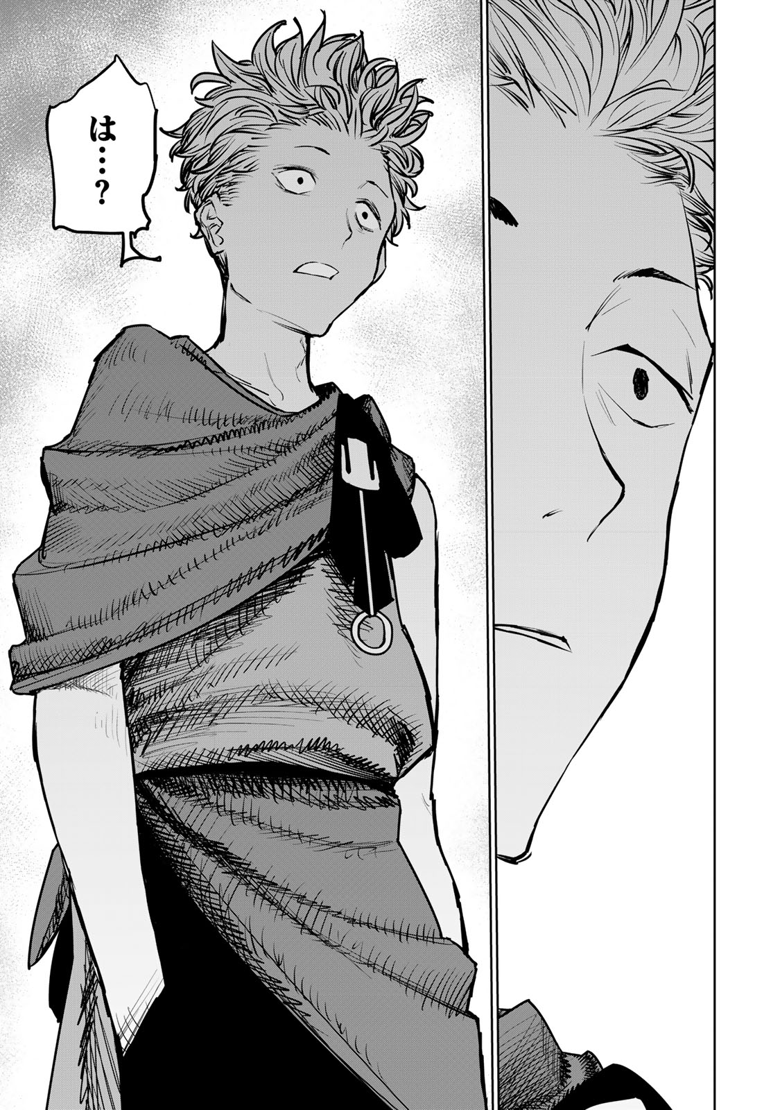 Tsuihousareta Cheat Fuyo Majutsushi wa Kimama na Second Life wo Ouka suru. Chapter 26 37ページ
